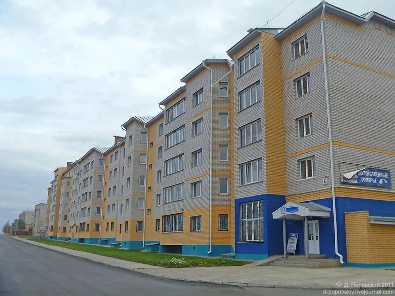 Новоалтайск ул. Город бор поселок октябрьский. Пос октябрьский борский район нижегородской области. Новоалтайск горем-3. Улица деповская новоалтайск деповская.