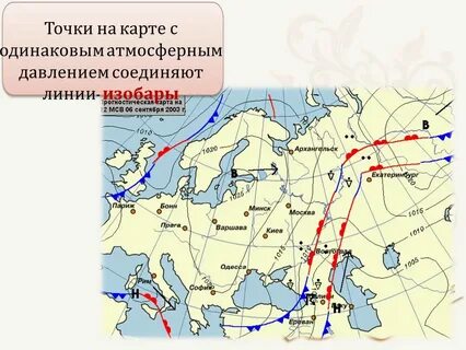 На картах точки с одинаковым количеством