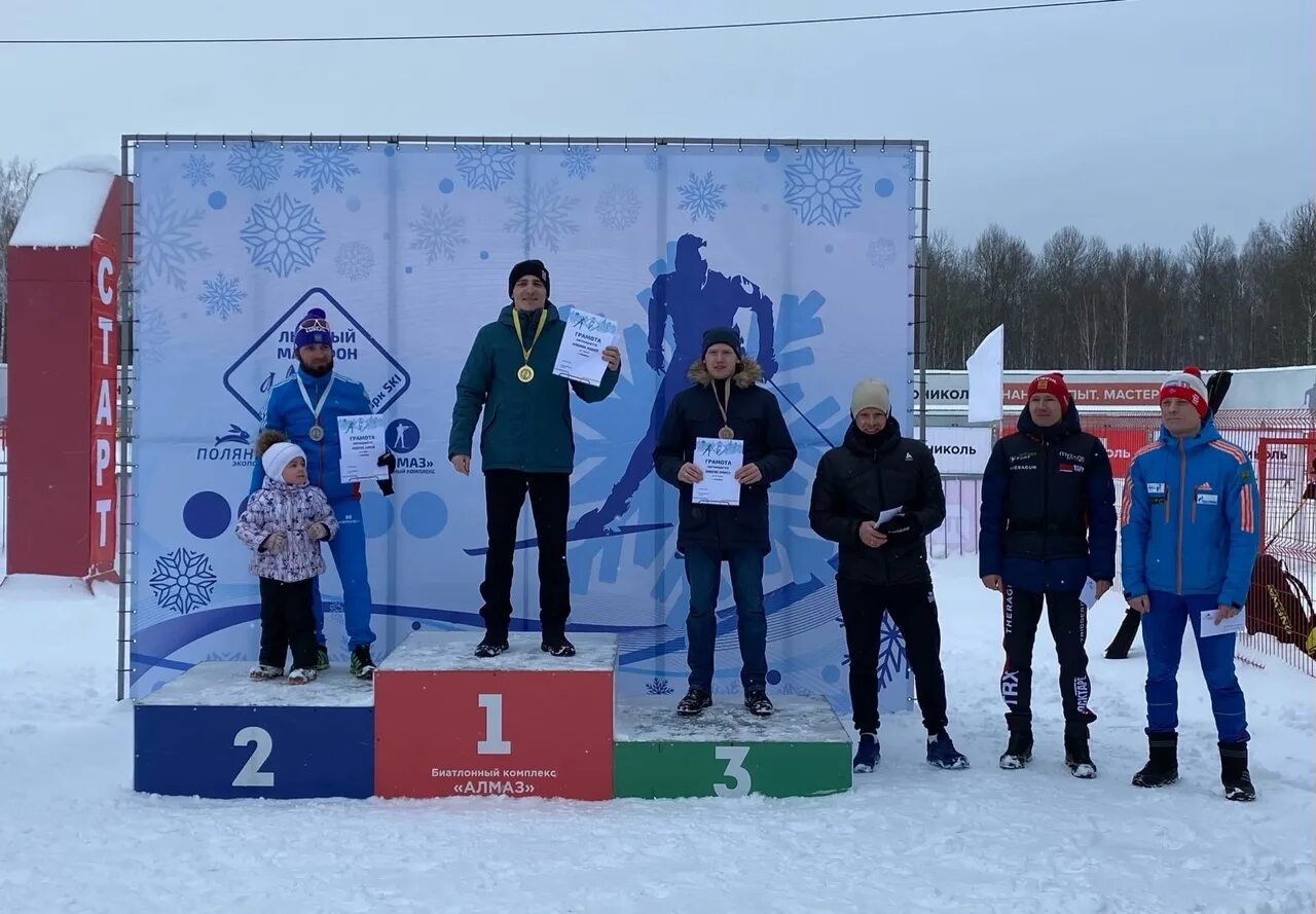Рязань биатлонный комплекс. Биатлонный центр алмаз рязань. Биатлонный комплекс алмаз рязань официальный сайт. Бк алмаз рязань. Российские спортсмены по биатлону.