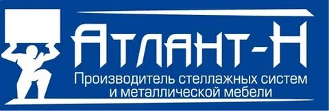 Атлант сайт орел