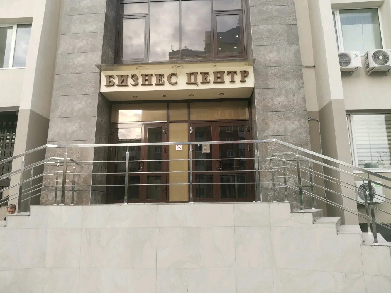 Тюмень улица республики 81. Республики 81 тюмень организации. республики 81 тюмень офисы. тюмень ул республики 83. улица республики, 81.