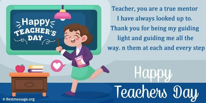 Our teacher to be happy if we. Happy teacher's Day перевод. Teacher Day перевод. Teacher Happy скин. Happy teachers Day перевод на русский.