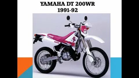 Дт 2 200