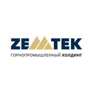 Земтек горнопромышленный холдинг