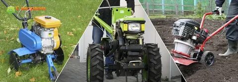 Чем отличается мотоблок от мотокультиватора