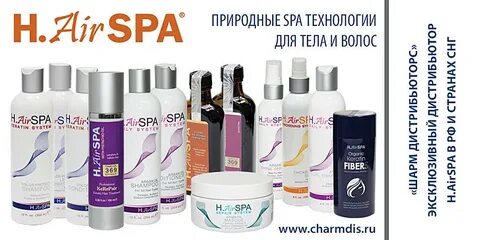 Профами интернет магазин