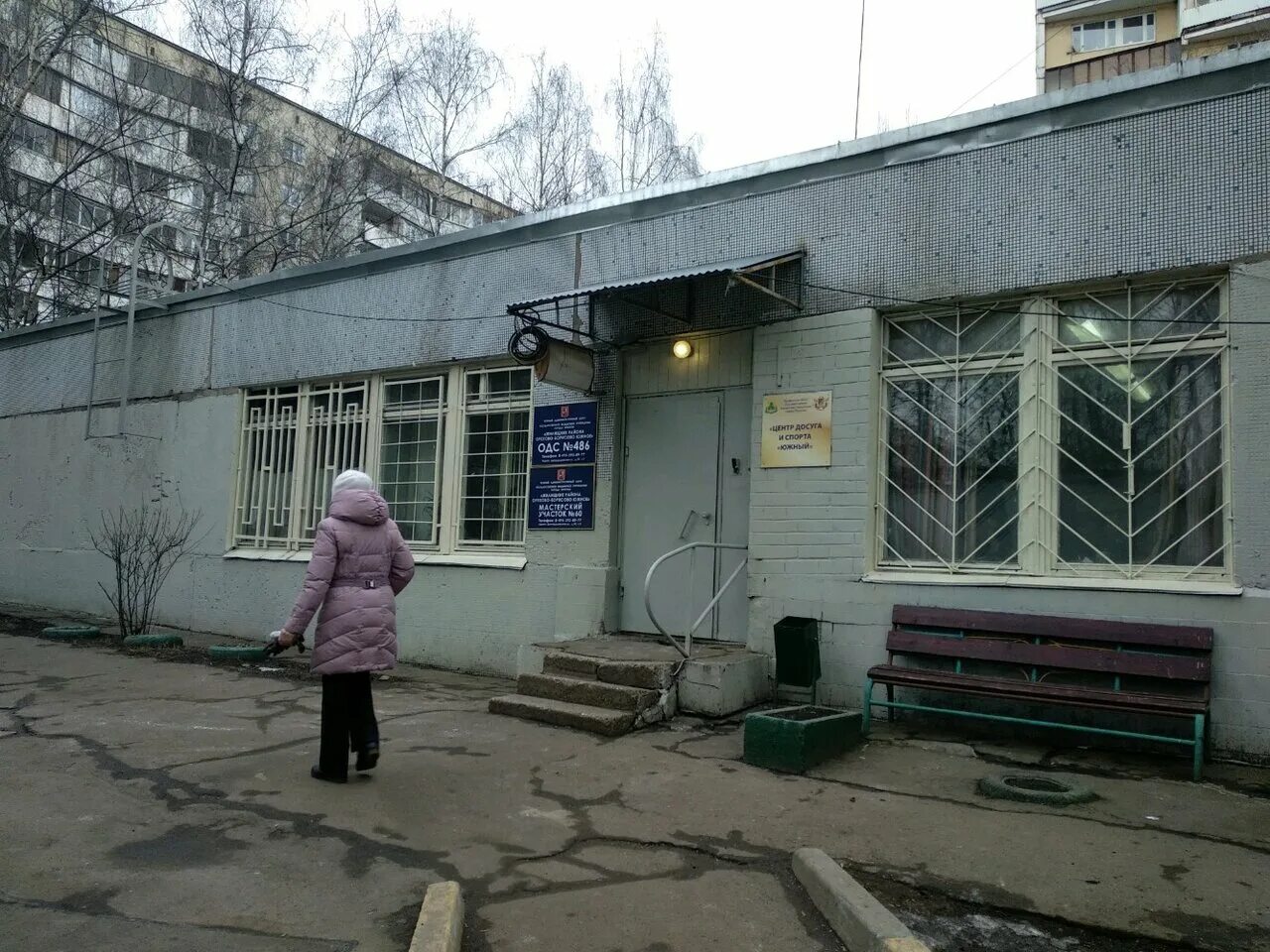 24, корп. 3. Домодедовская 24 2. Домодедовская, д. 24, корп.