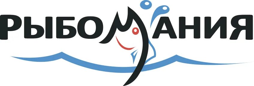 рыбомания интернет магазин рыболовных. рыба мания интернет магазин. ру рыболовный интернет магазин. рыбомания интернет магазин рыболовных. рыбомания интернет.