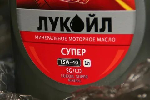 Мойка высокого давления залить масло
