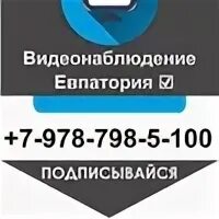 Двор с камеры видеонаблюдения. Камера видеонаблюдения hb0511-090. Камера видеонаблюдения. Видеокамера pv-ip11. Камера видеонаблюдения.