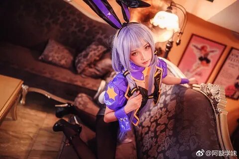 Vr cosplay