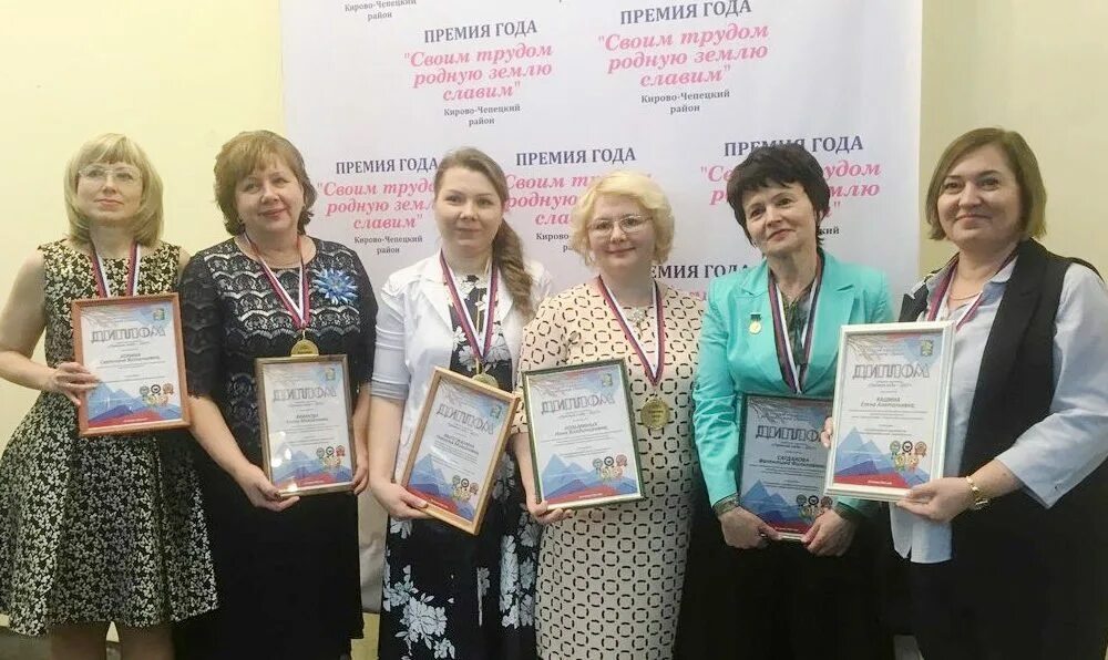 боево кирово-чепецк. кирово-чепецк достопримечательности. кирово чепецкий сайт. кирово чепецкий сайт. руо кирово-чепецкий район.