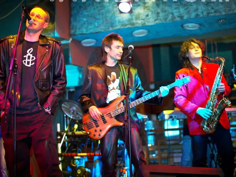 Группа би-2. 9ый район никитин. Группа 9-й район. Деня два два девять группа. Два два девять группа.