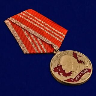 Медаль 100 ленину