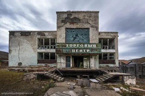 Копи дом