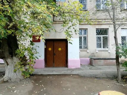 Детский сад ул космонавтов