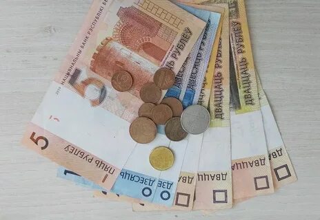 Одна базовая величина в беларуси