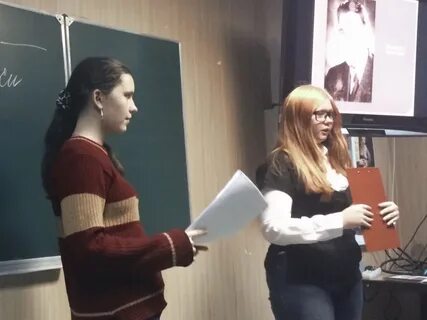 Велики преподаватели