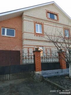 Дом старый оскол дубрава