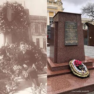 Новороссийск в телеграмме