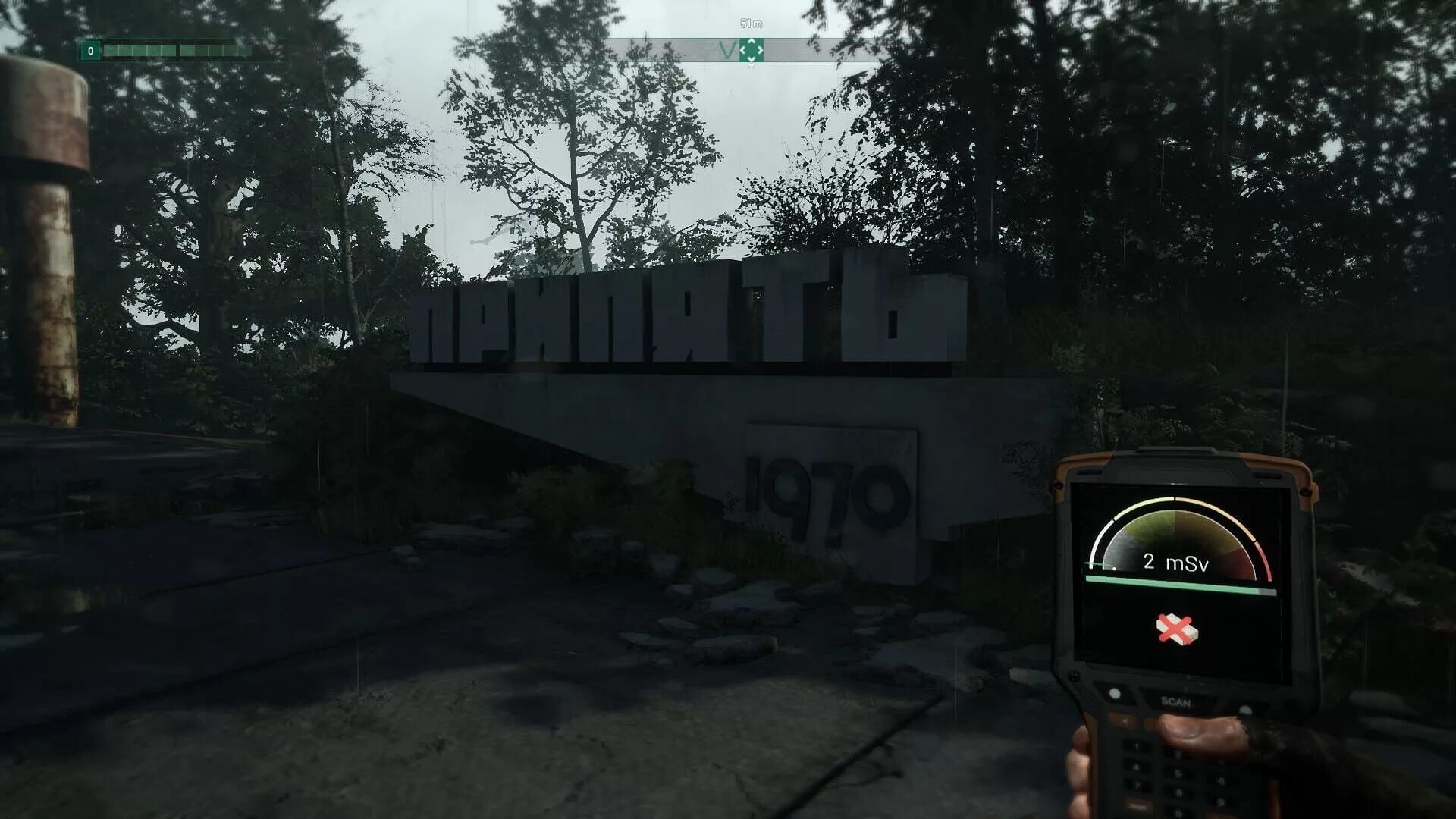 Chernobylite ps5. Chernobylite 2021. Chernobylite complete. Chernobylite карта. Chernobylite complete.