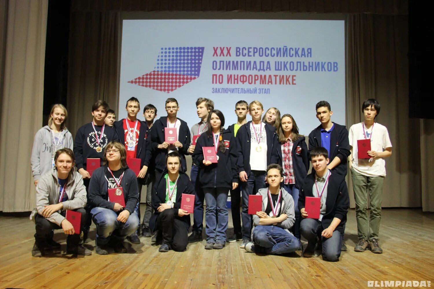всош финал. кофта сборной москвы всероссийская олимпиада школьников. кандидаты в сборную москвы по математике. сборная москвы по олимпиадам. сборная москвы всош.