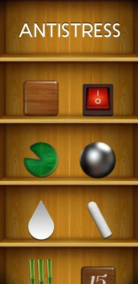 Успокаивающие игры. Антистресс игры на андроид. Расслабляющие игры на андроид. Антистресс apk. Антистресс игры на андроид.