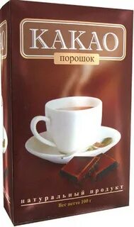 Какао русский