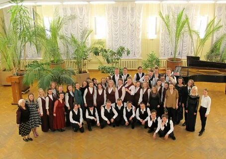 Концерты город киров
