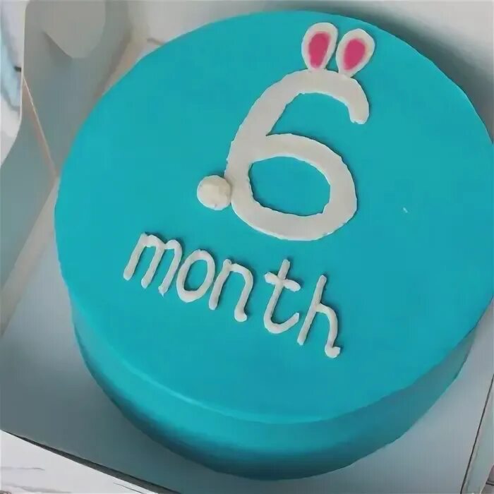 Бенто торт на 1 месяц. Торт бенто розовый тортик. Бенто на полгодика мальчику. Корейские бенто тортики. Бенто торт на полгодика мальчику.