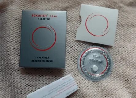 Первые 72 часа беременности