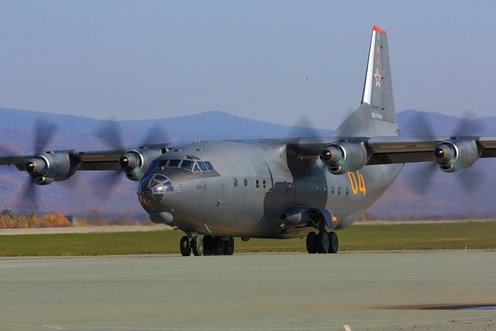 Военно транспортный ан 12