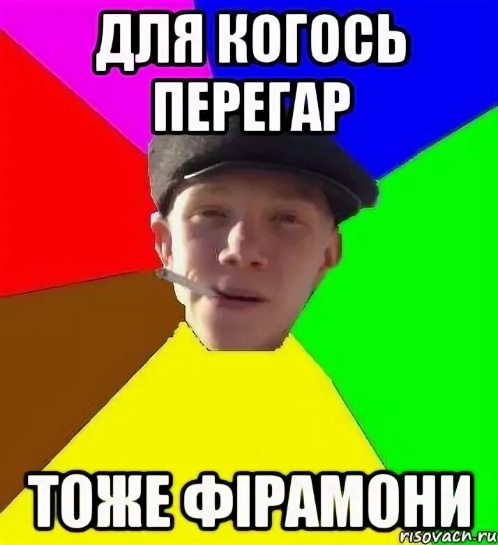 Перегар от сигарет. Убрать запах перегара. Твой перегар духов. Твой перегар духов. Алкогольный запах изо рта.
