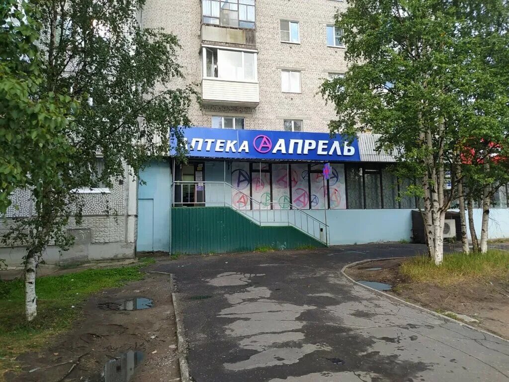 мясоперерабатывающий цех апрель северодвинск. дзержинского 11 архангельск. труда 44 северодвинск на карте. мпц апрель северодвинск. проспект труда 22 северодвинск.