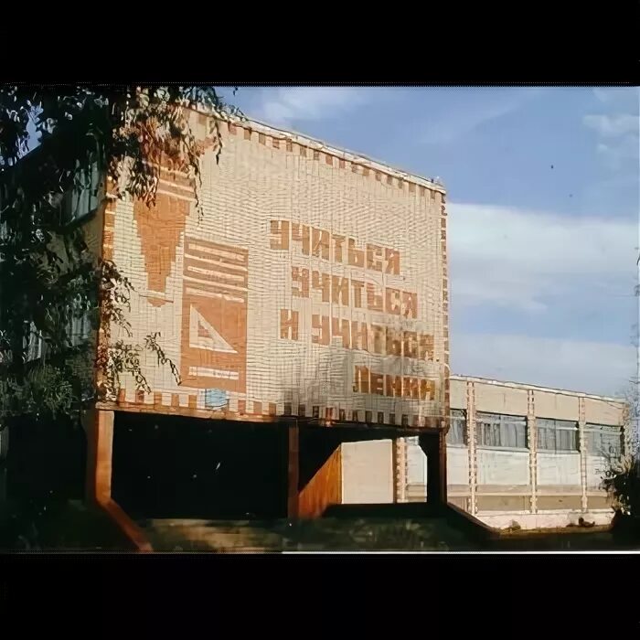 Школа 3. Ковылкино школа. Ковылкинская сош 4. Школы ковылкино мордовия. Ковылкино школа 4.