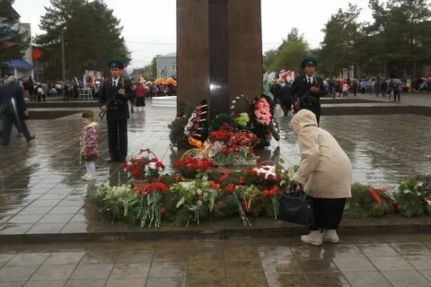 Погода рп 5 илек