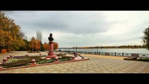 Ростовская область пенза
