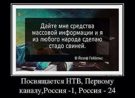 В любой из них