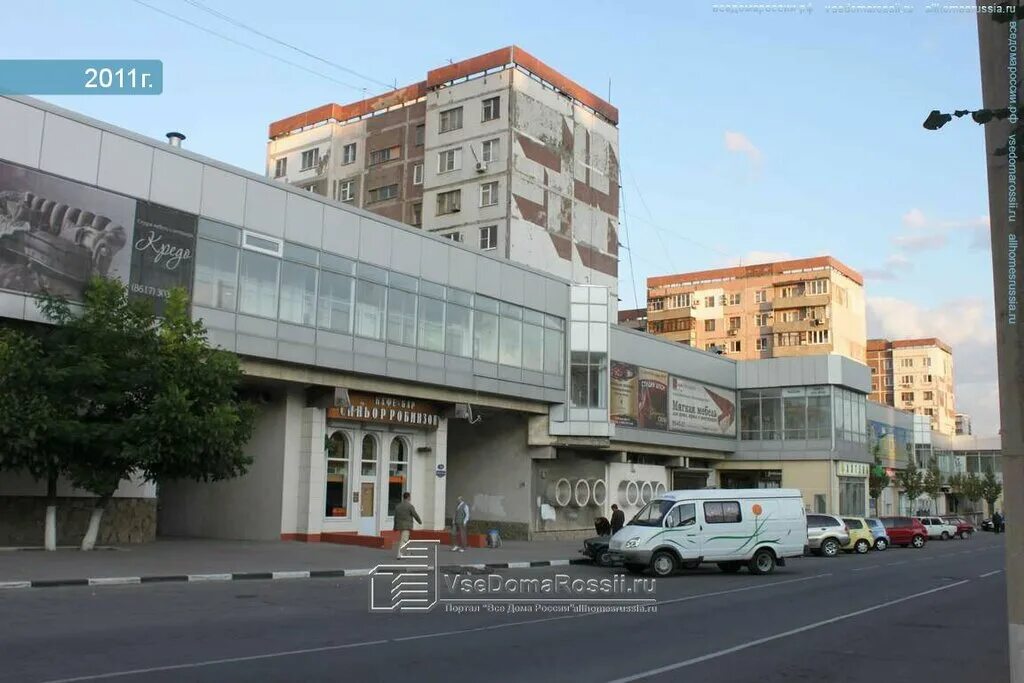 Photo: Cdek, haulier, Novorossiysk, Engels Street, 78 - Yandex Maps