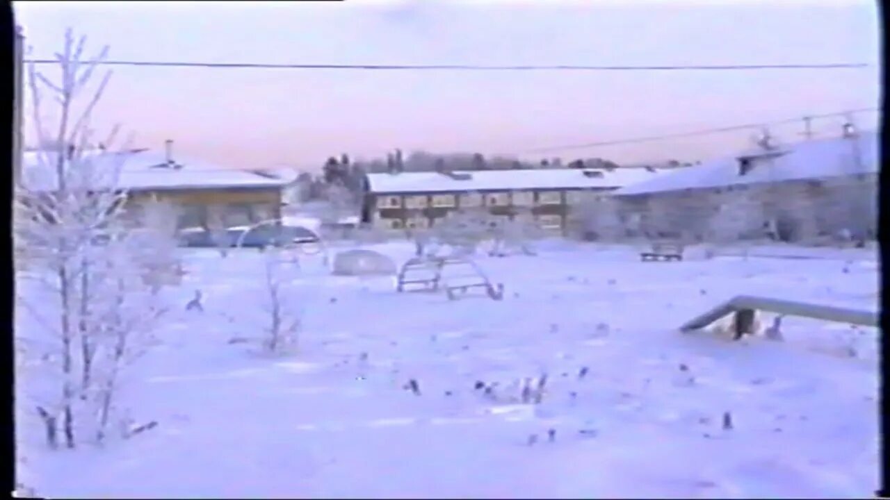 Андра югра. Андра поселок городского типа фото.