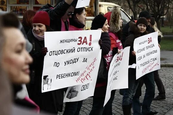 Общественные движения спб. Женские общественные движения. Марш матерей. Женское движение Санкт Петербург.