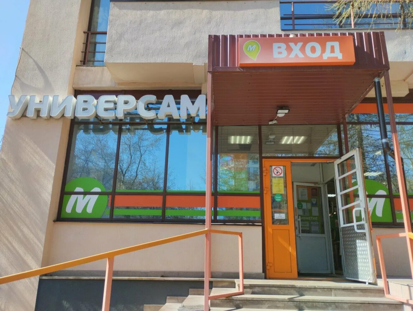 Северный переулок фото