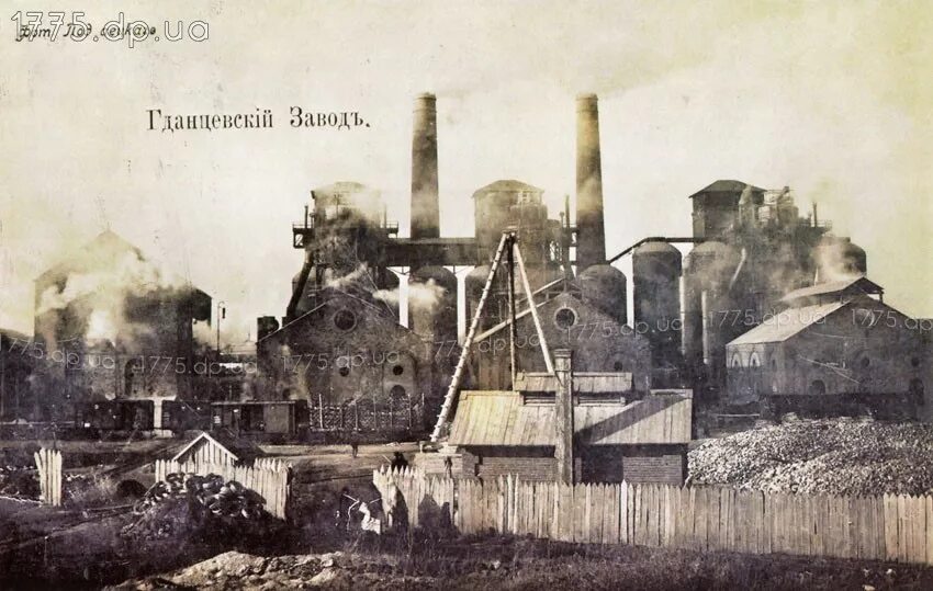 Кривой рог завод. Видлицкий чугуноплавильный завод. екатерининский чугуноплавильный завод. билимбаевский чугуноплавильный завод строгановых. гданцевский чугунолитейный завод.