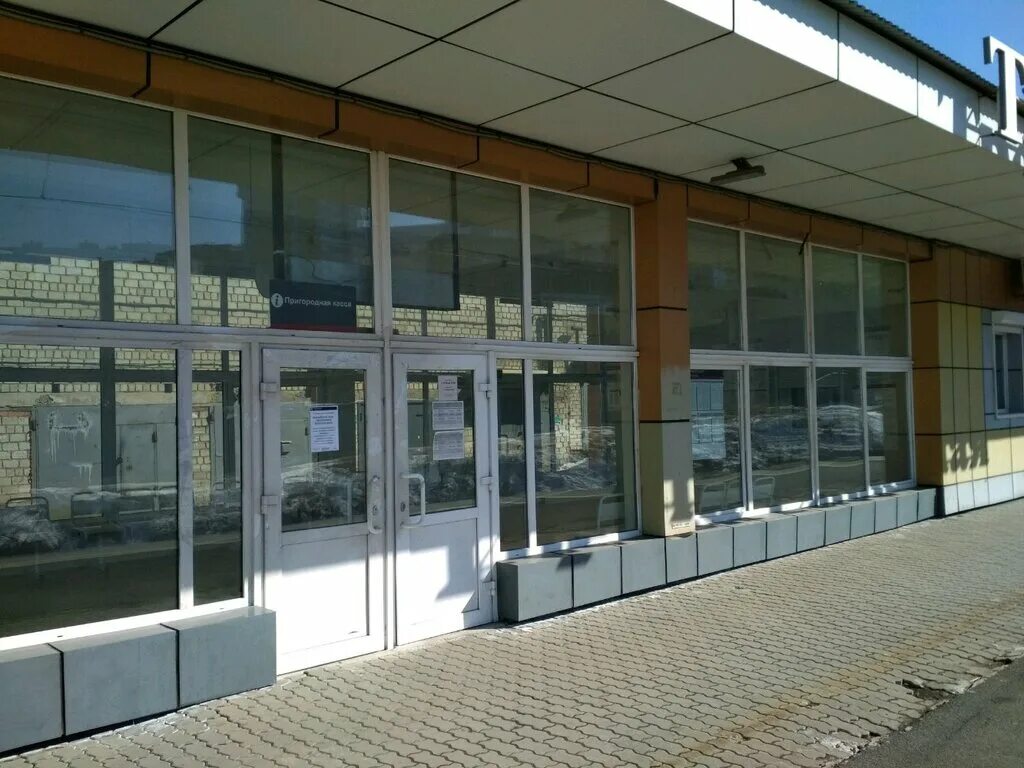 ул. ж/д касса. жд кассы владивосток. владивостокский вокзал 1894. жд кассы владивосток.