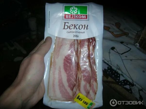 Можно ли жарить сырокопченый бекон. Бекон сырокопчёный с/м б/ш слайсы велком нарезка гзс ~1200 г. бекон сырокопченый слайсы велком.
