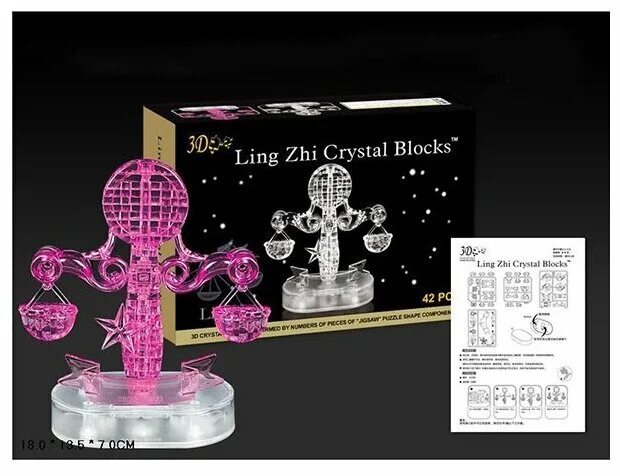 Как собрать crystal. Ling Zhi Crystal Blocks весы. 3д пазл весы. Хрустальный конструктор 3d. Стеклянный конструктор 3д.