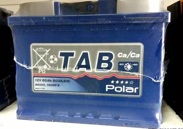 Аккумулятор автомобильный mutlu 65 ач. Ca/sb акб. Аккумулятор аккум кальциевый. Кальциевый аккумулятор. Кальциевый аккумулятор для автомобиля аком.