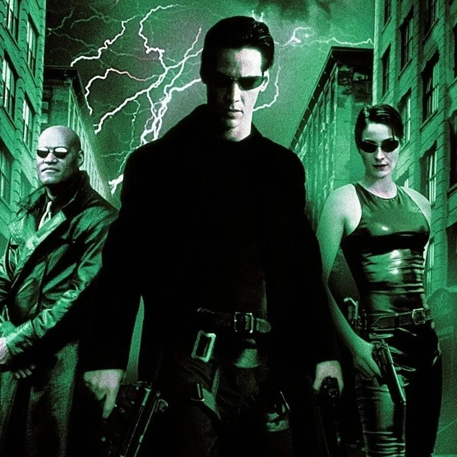 Extended matrix. Matrix 1999. матрица the matrix (1999).