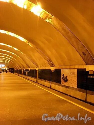 Метро удельная время. Метро удельная время