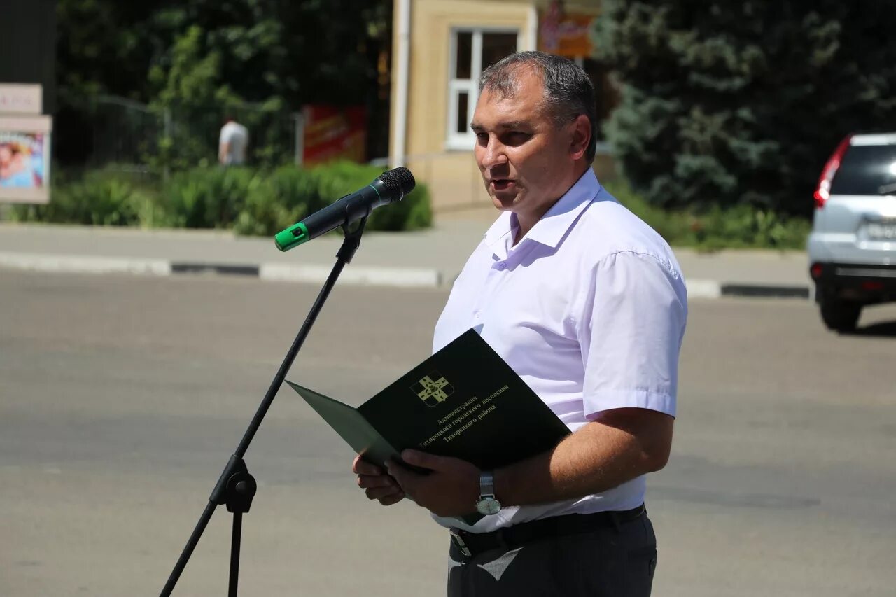 Сайт тихорецкого городского суда. Глава Тихорецкого района Краснодарского края. Администрация Тихорецкого городского поселения. Глава города Тихорецка. Администрация Тихорецкого городского поселения Тихорецкого района.